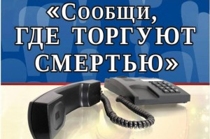 Картинка для новости